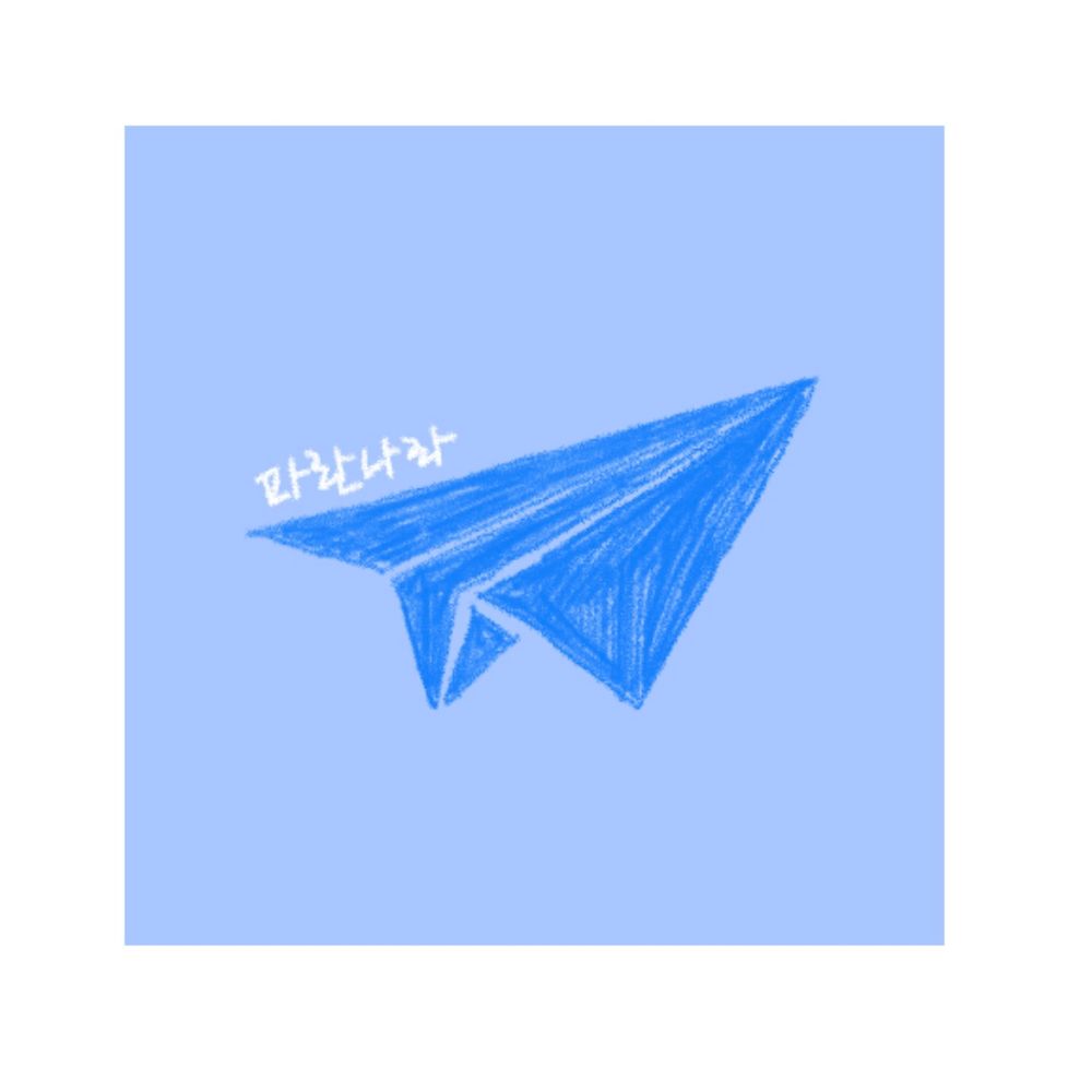 프로젝트 커버 이미지