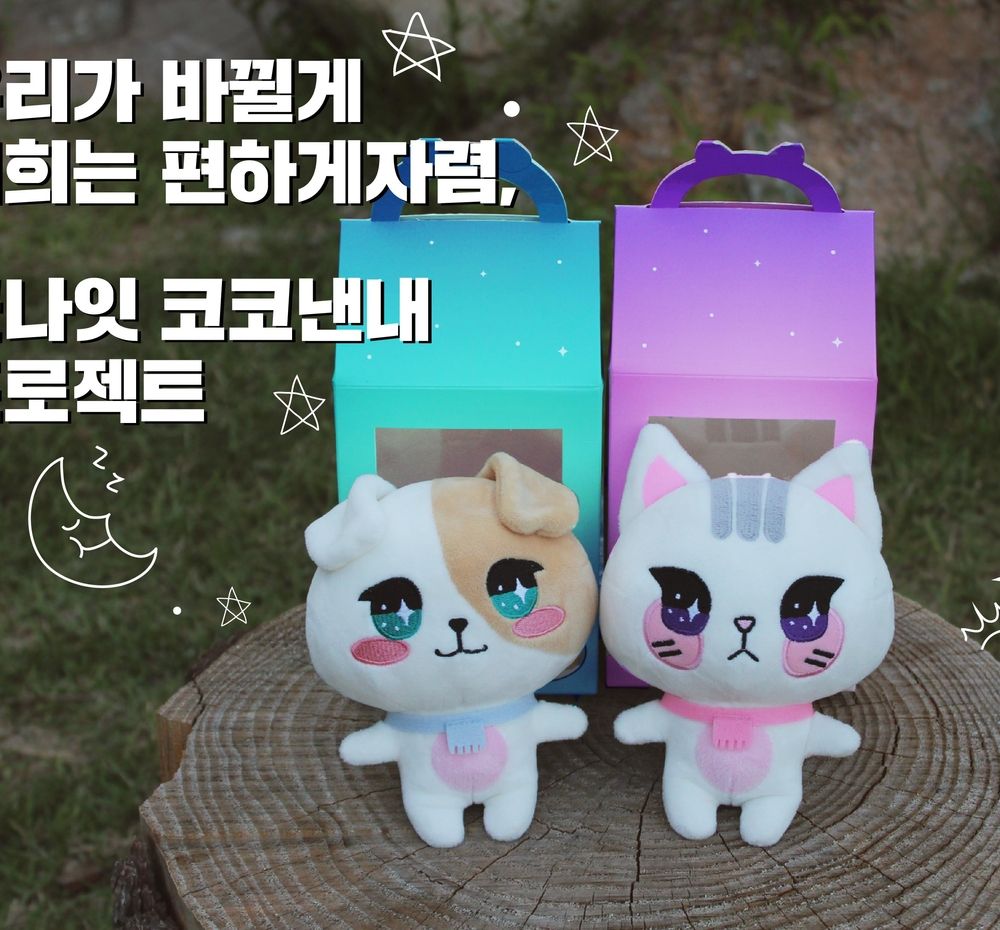 프로젝트 커버 이미지