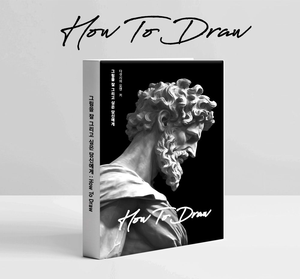 프로젝트 커버 이미지