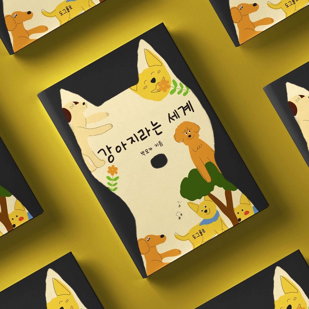 프로젝트 커버 이미지