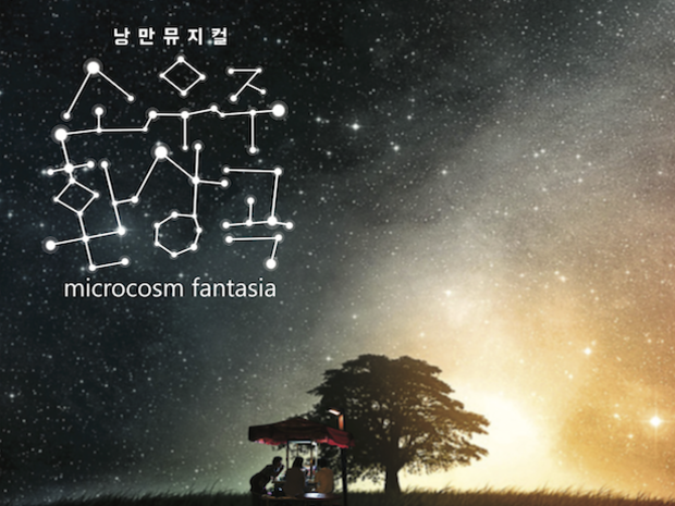 프로젝트 커버 이미지