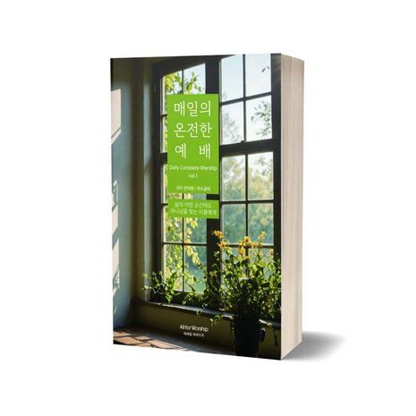 프로젝트 커버 이미지