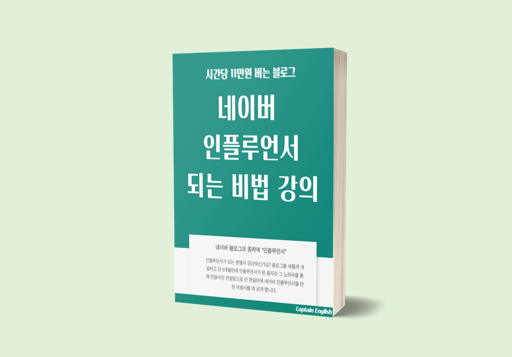 프로젝트 커버 이미지
