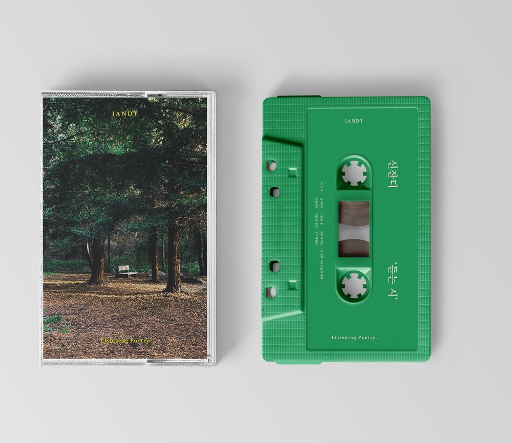 프로젝트 커버 이미지