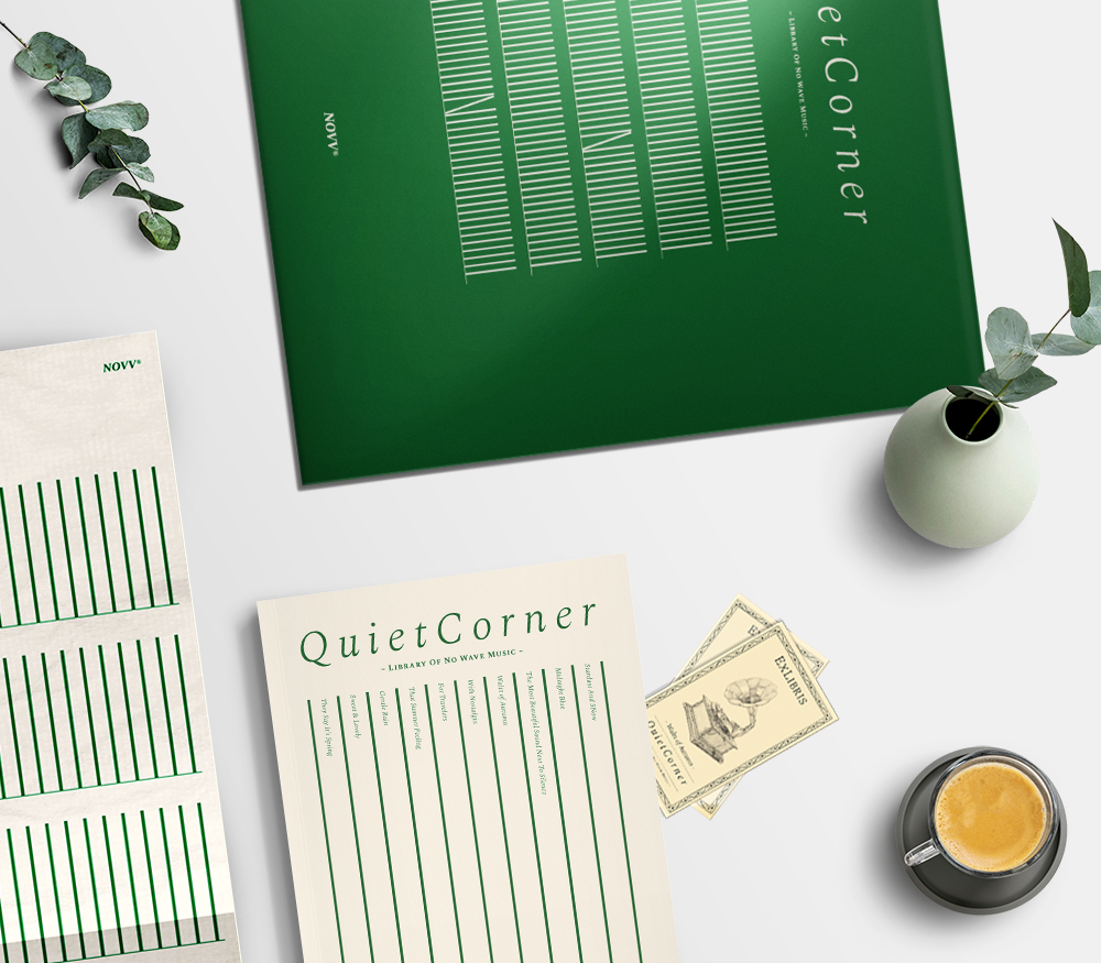 프로젝트 커버 이미지