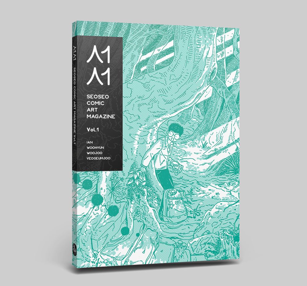 프로젝트 커버 이미지