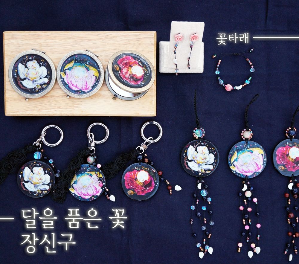 프로젝트 커버 이미지