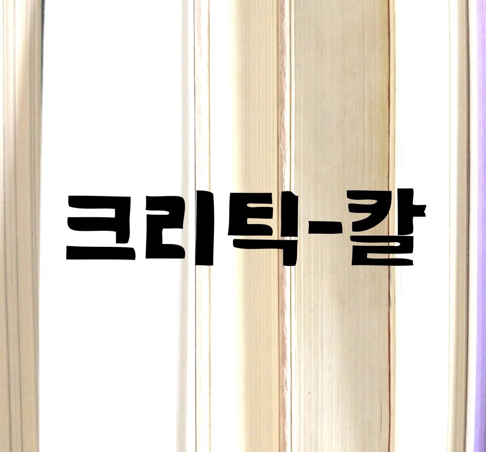 프로젝트 커버 이미지