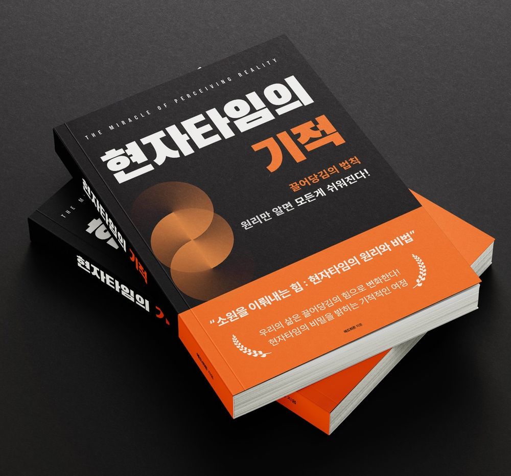 프로젝트 커버 이미지