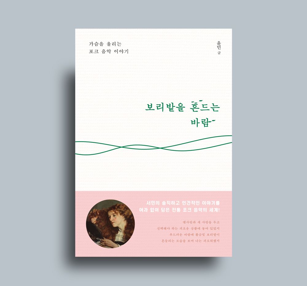 기본 프로젝트 커버 이미지