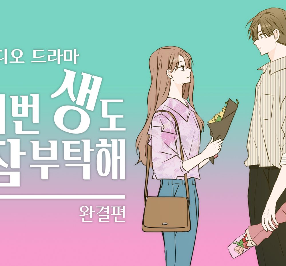 프로젝트 커버 이미지