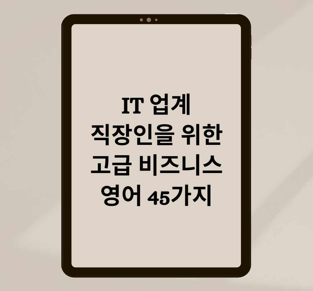 프로젝트 커버 이미지