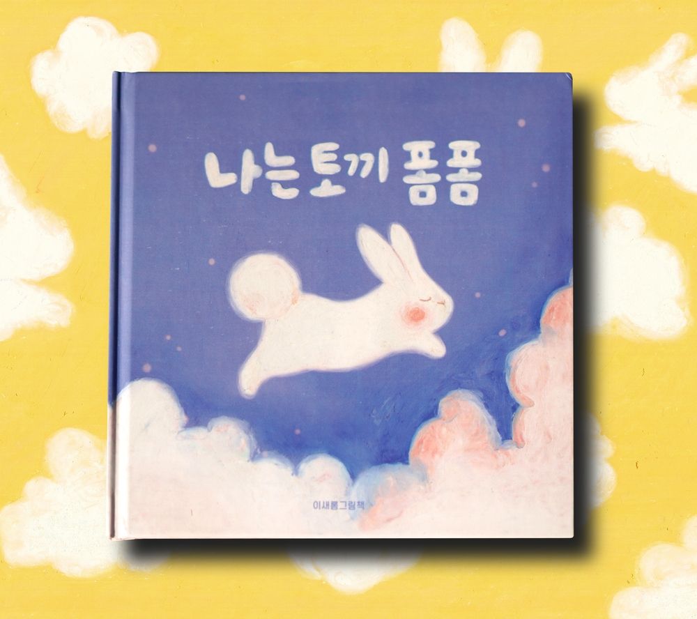 프로젝트 커버 이미지