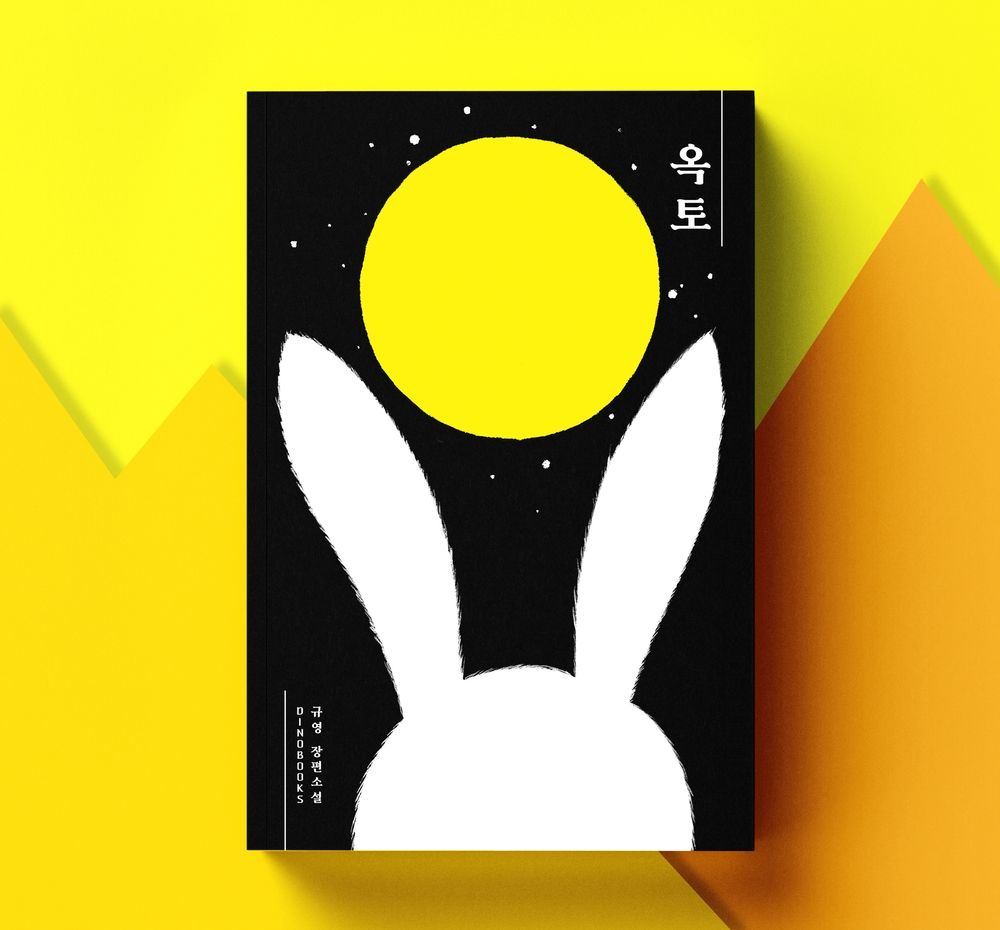 기본 프로젝트 커버 이미지