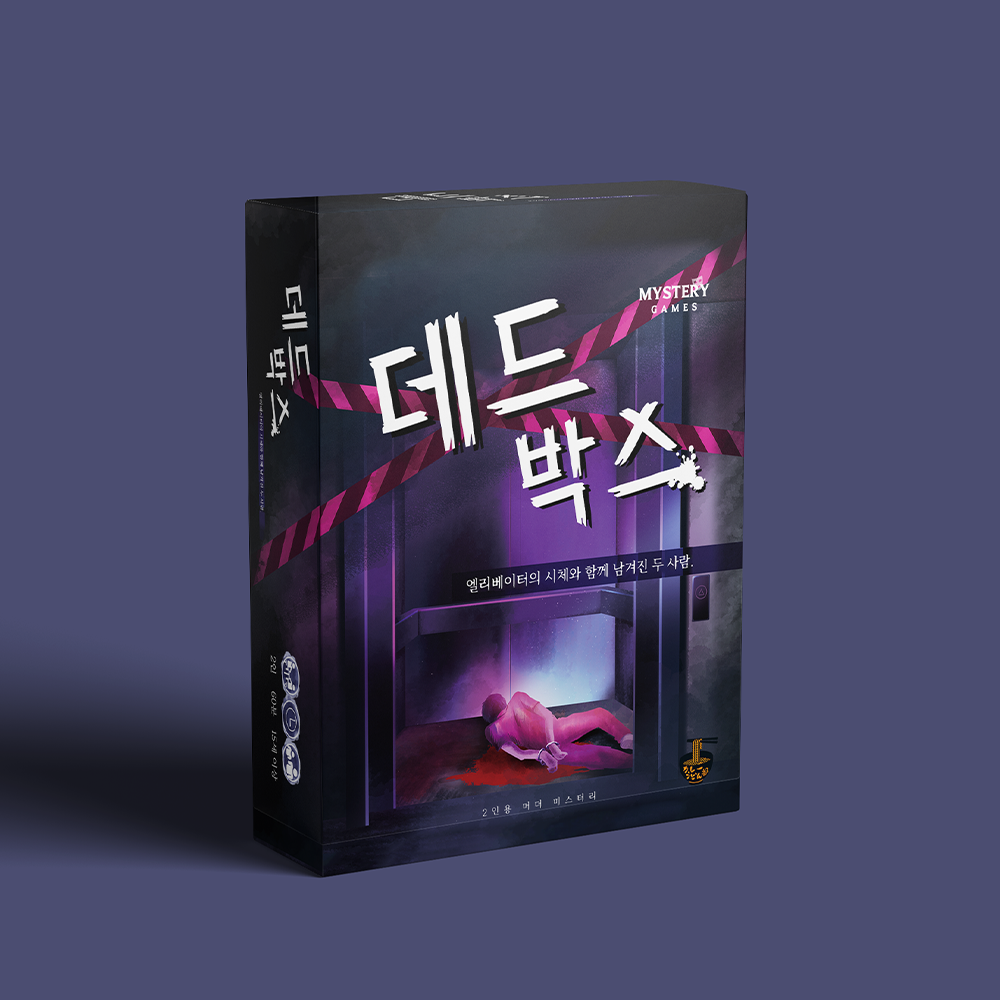 프로젝트 커버 이미지