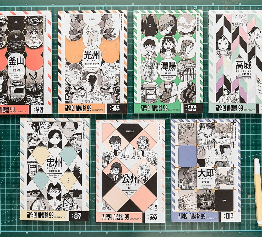 기본 프로젝트 커버 이미지