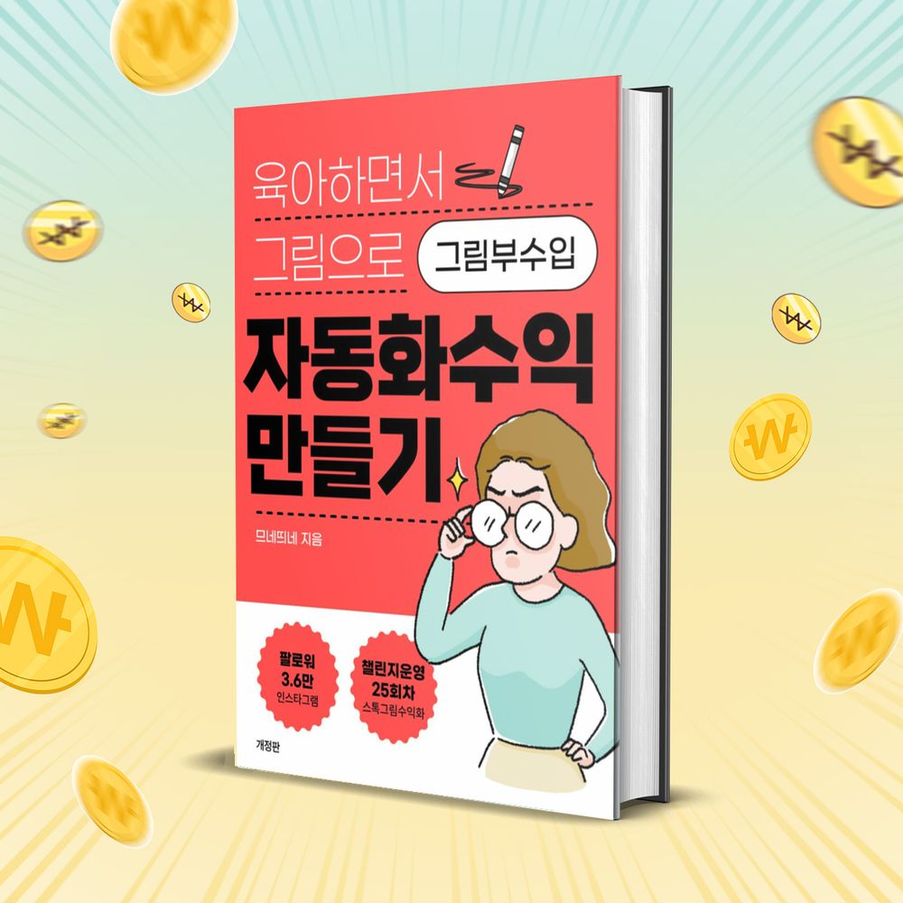기본 프로젝트 커버 이미지