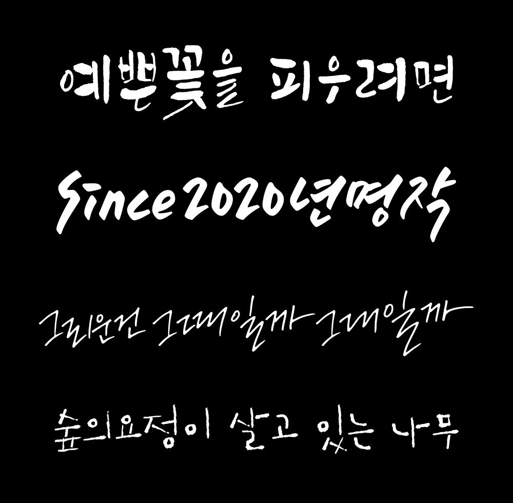 프로젝트 커버 이미지