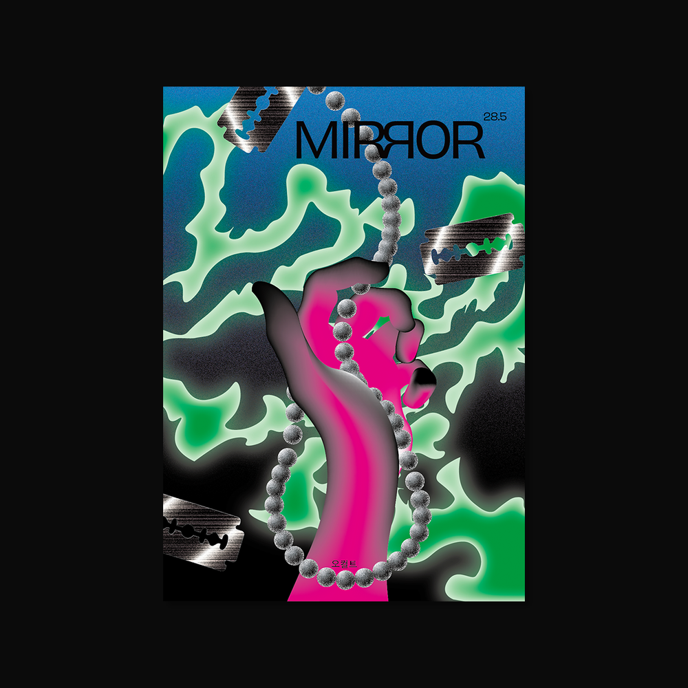 기본 프로젝트 커버 이미지