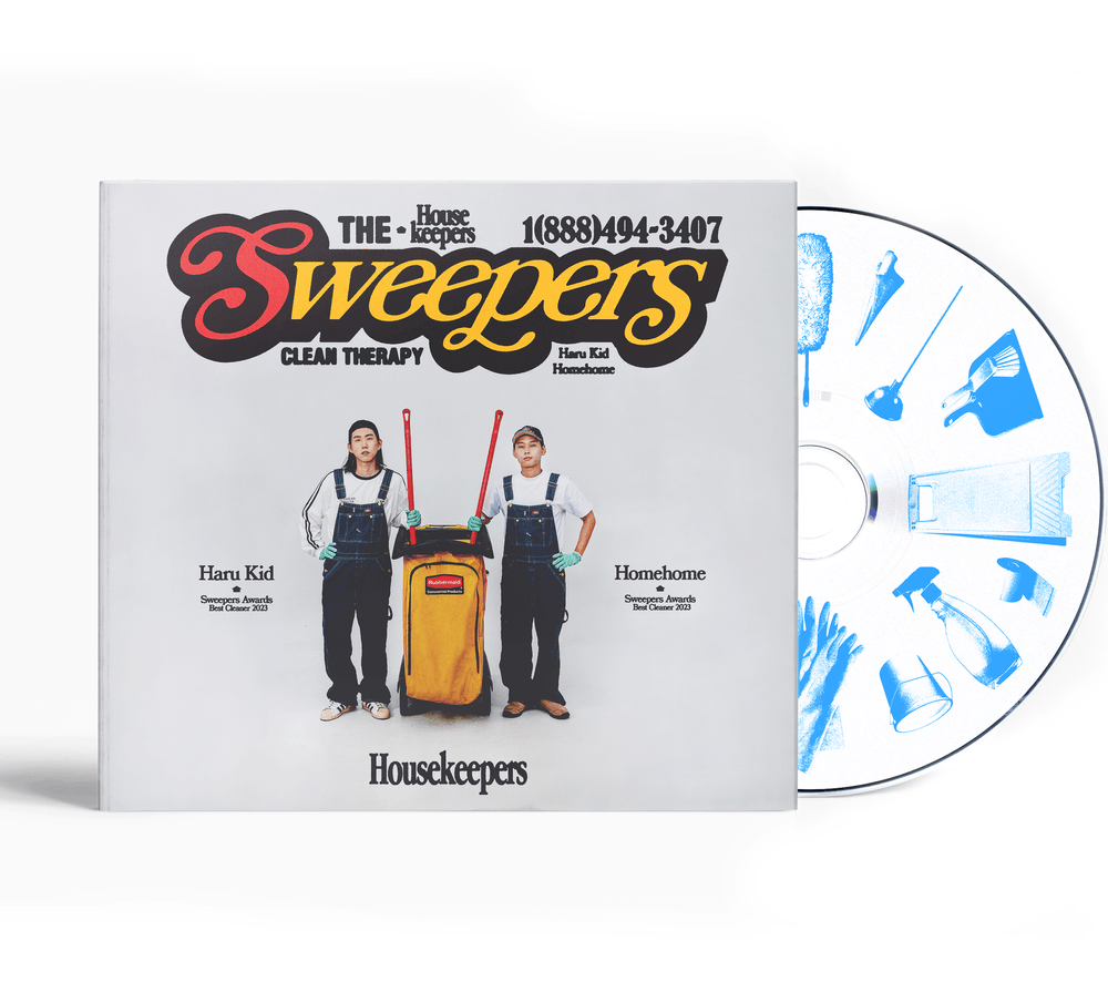 프로젝트 커버 이미지