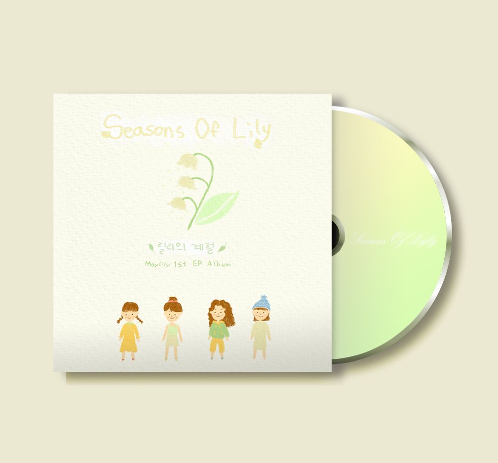 프로젝트 커버 이미지