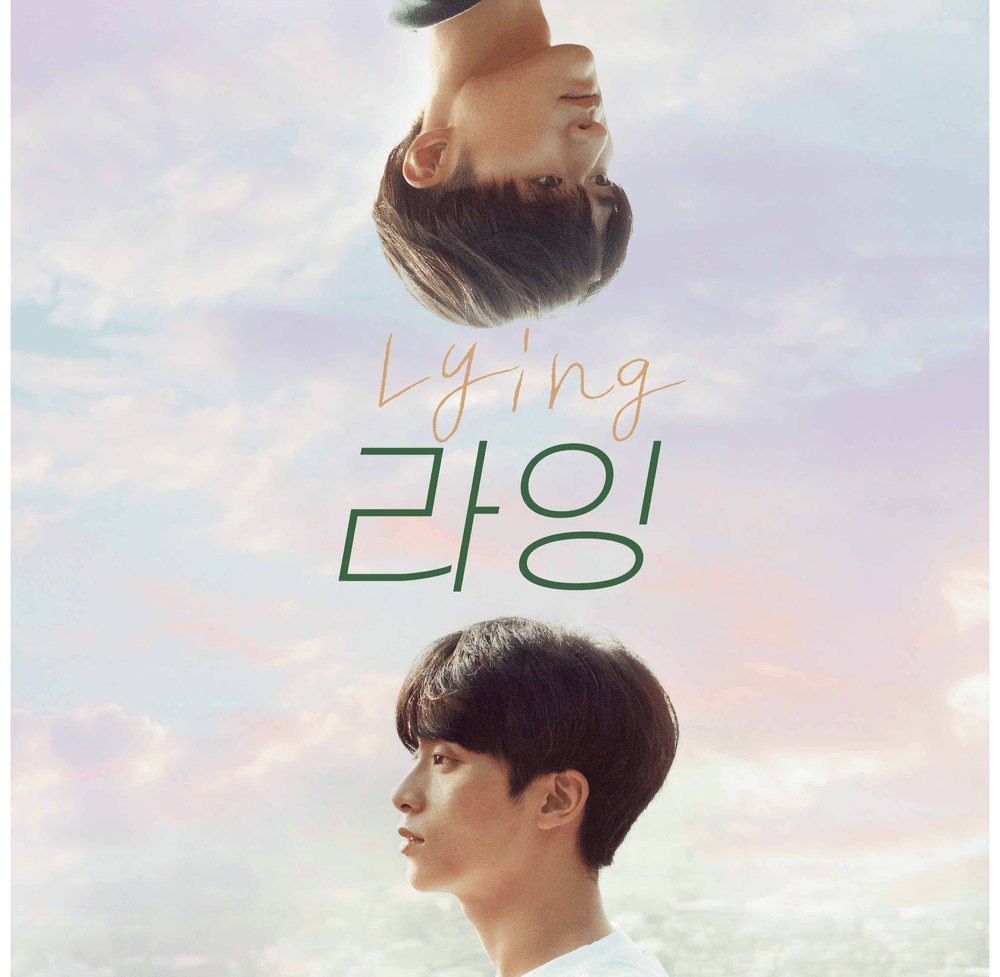 프로젝트 커버 이미지