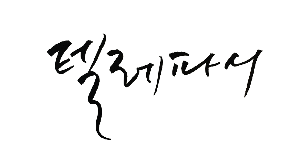 기본 프로젝트 커버 이미지