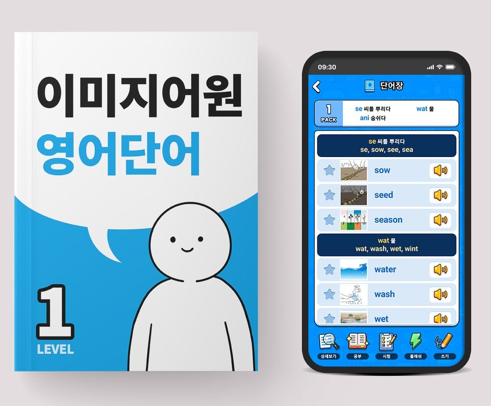 기본 프로젝트 커버 이미지