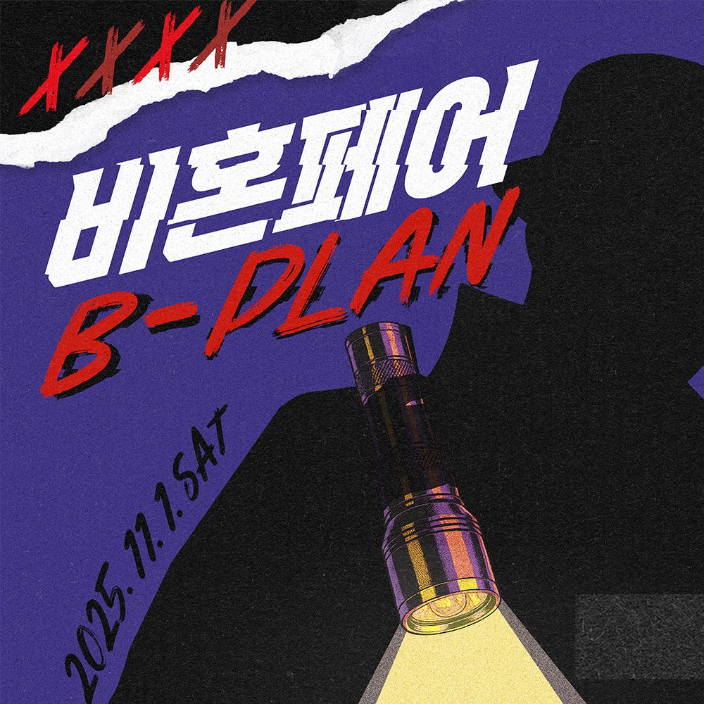 기본 프로젝트 커버 이미지