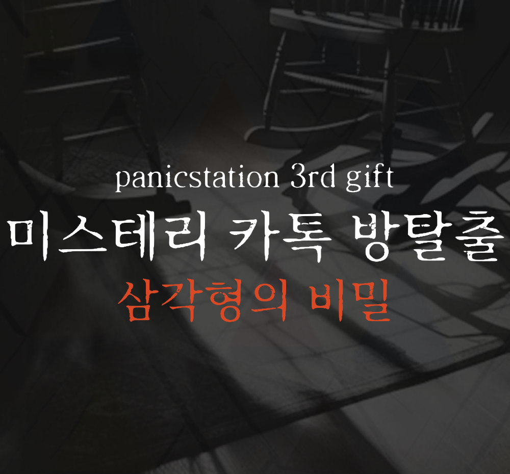 프로젝트 커버 이미지