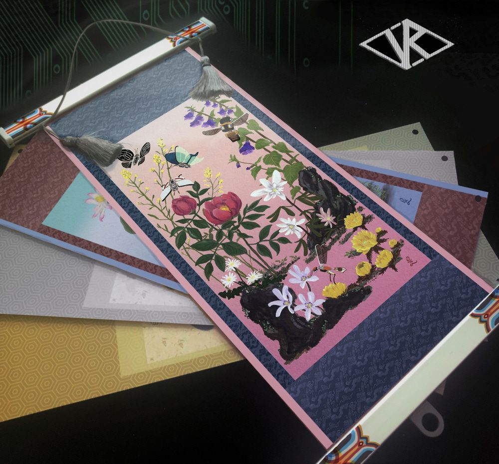 프로젝트 커버 이미지