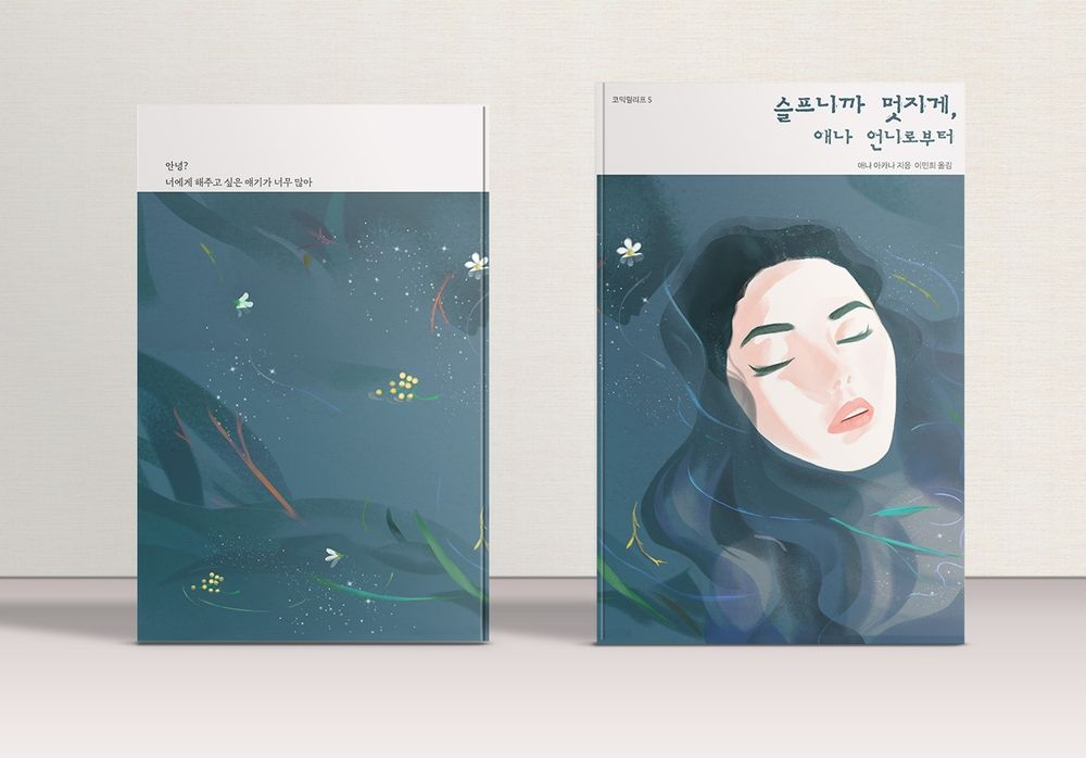 기본 프로젝트 커버 이미지