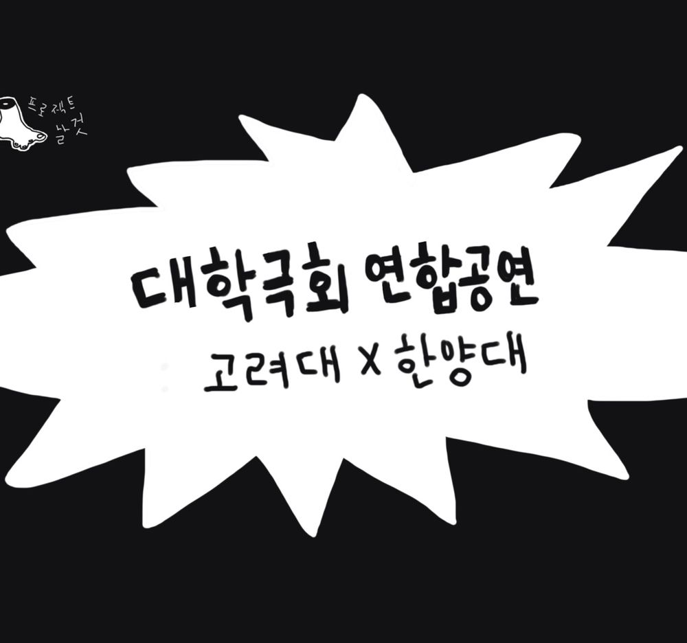 프로젝트 커버 이미지