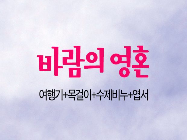 기본 프로젝트 커버 이미지
