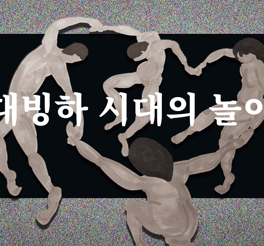 기본 프로젝트 커버 이미지