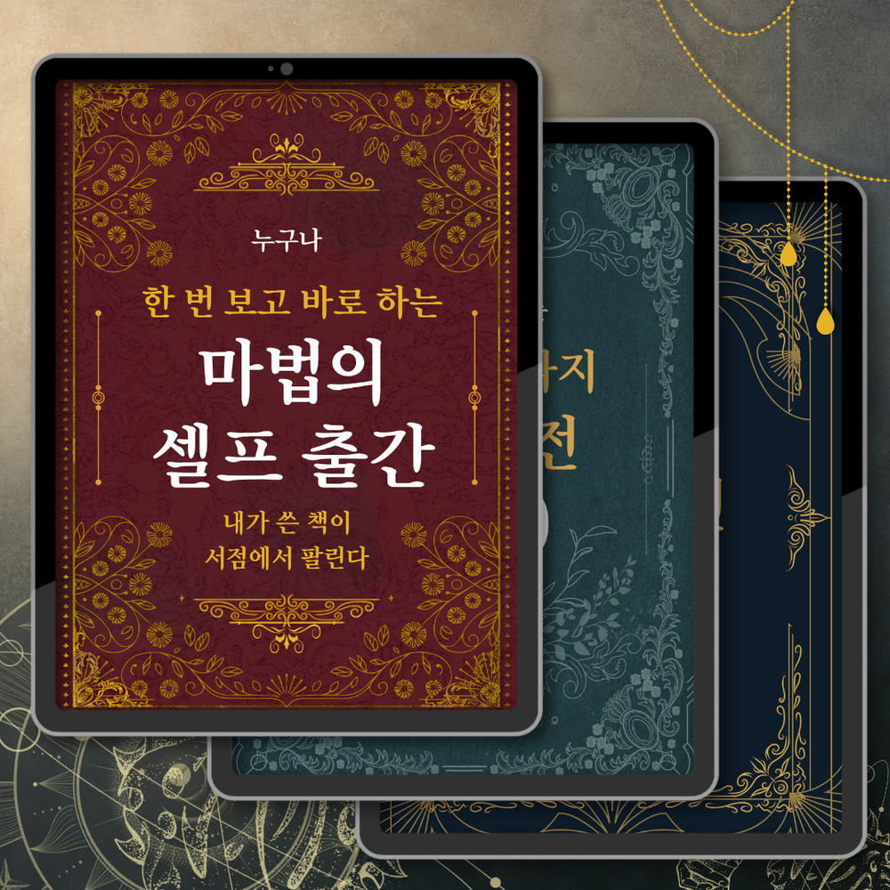 프로젝트 커버 이미지