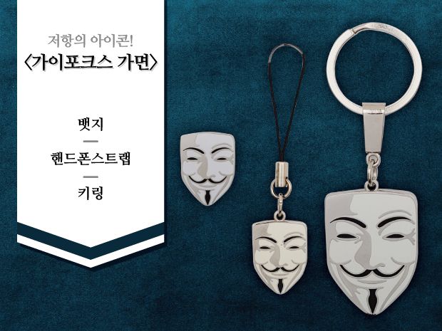 프로젝트 커버 이미지