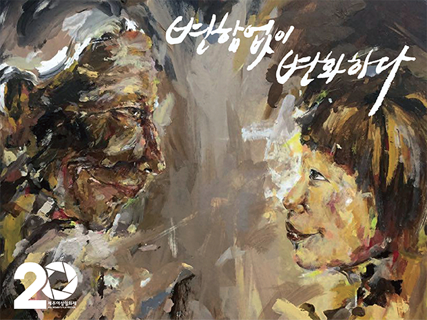 프로젝트 커버 이미지