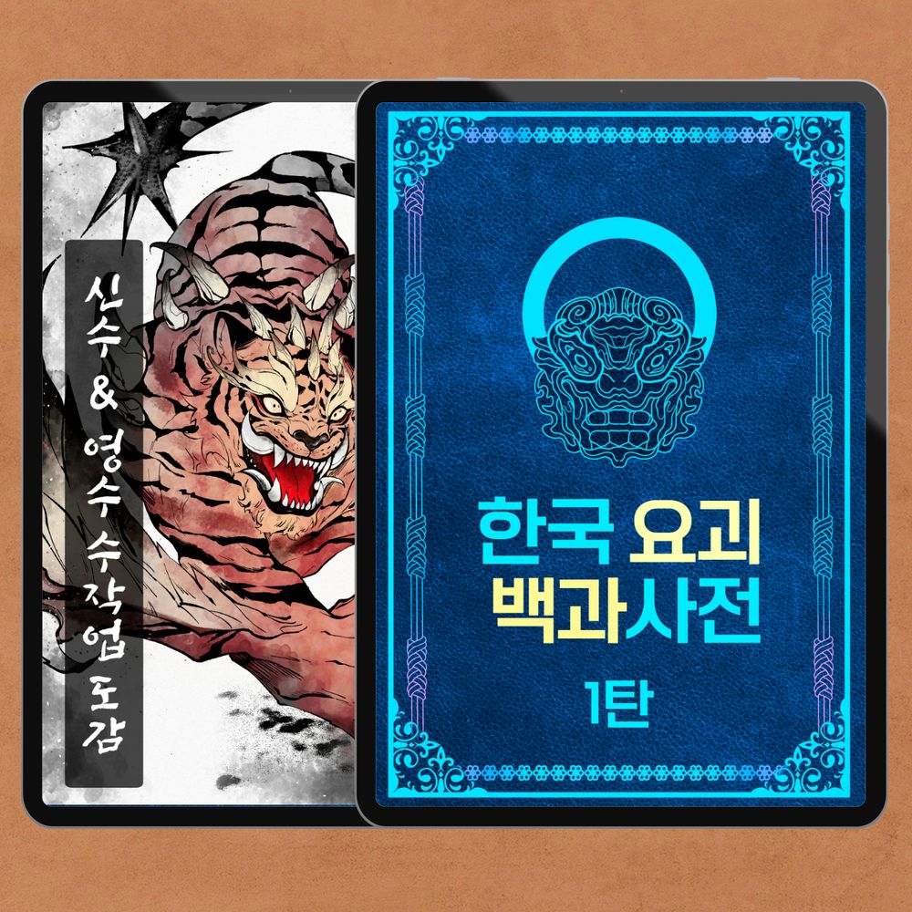 프로젝트 커버 이미지