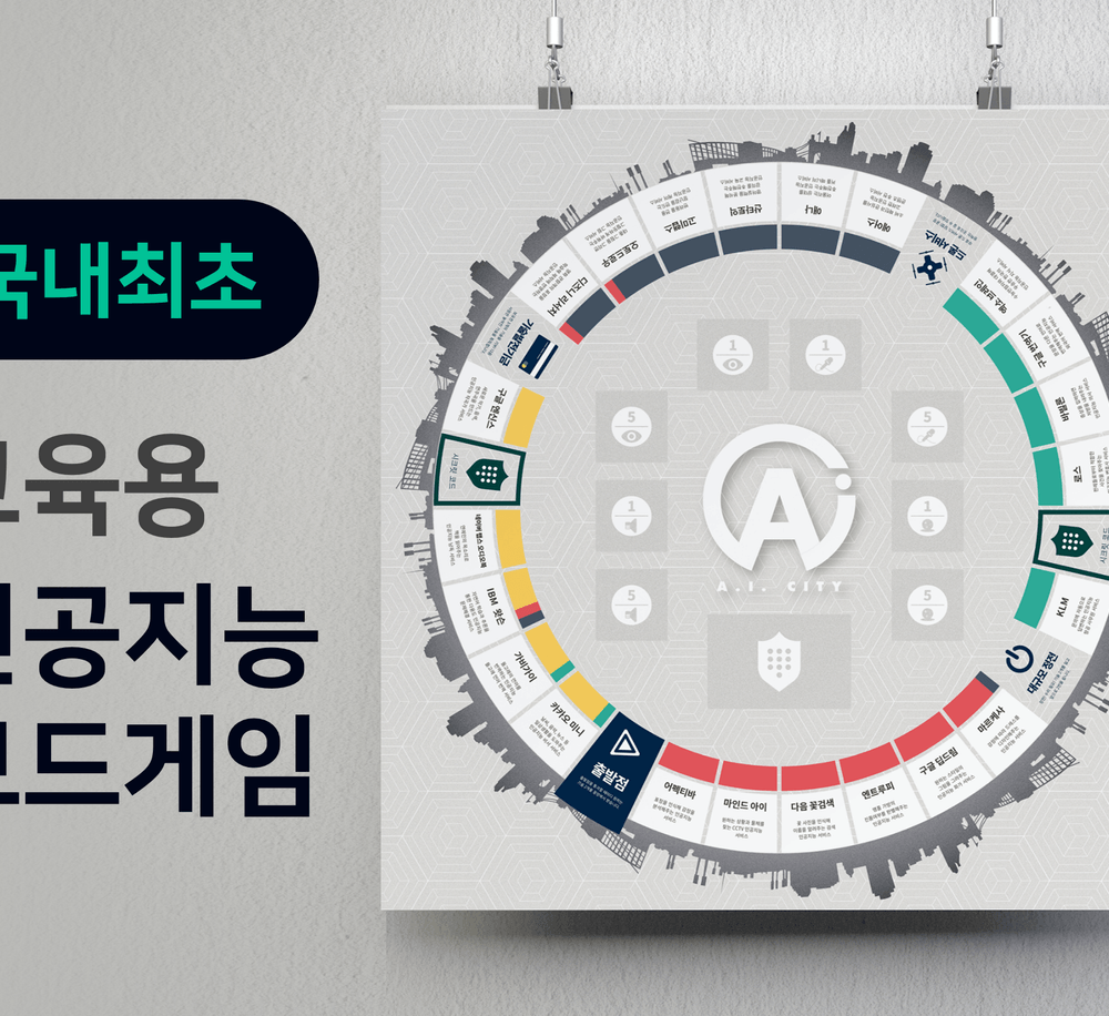 프로젝트 커버 이미지