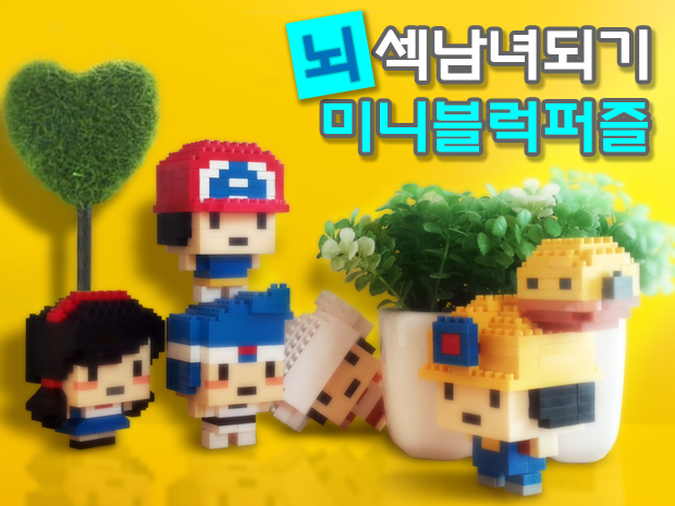 프로젝트 커버 이미지