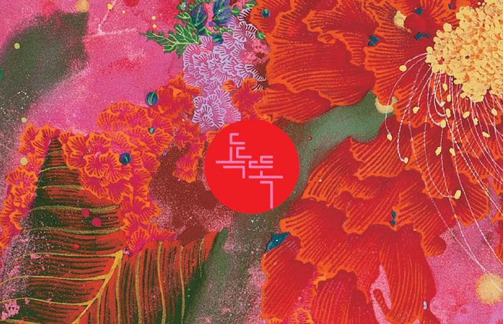 기본 프로젝트 커버 이미지