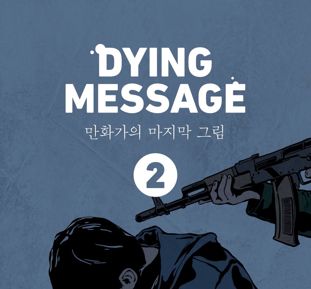 프로젝트 커버 이미지