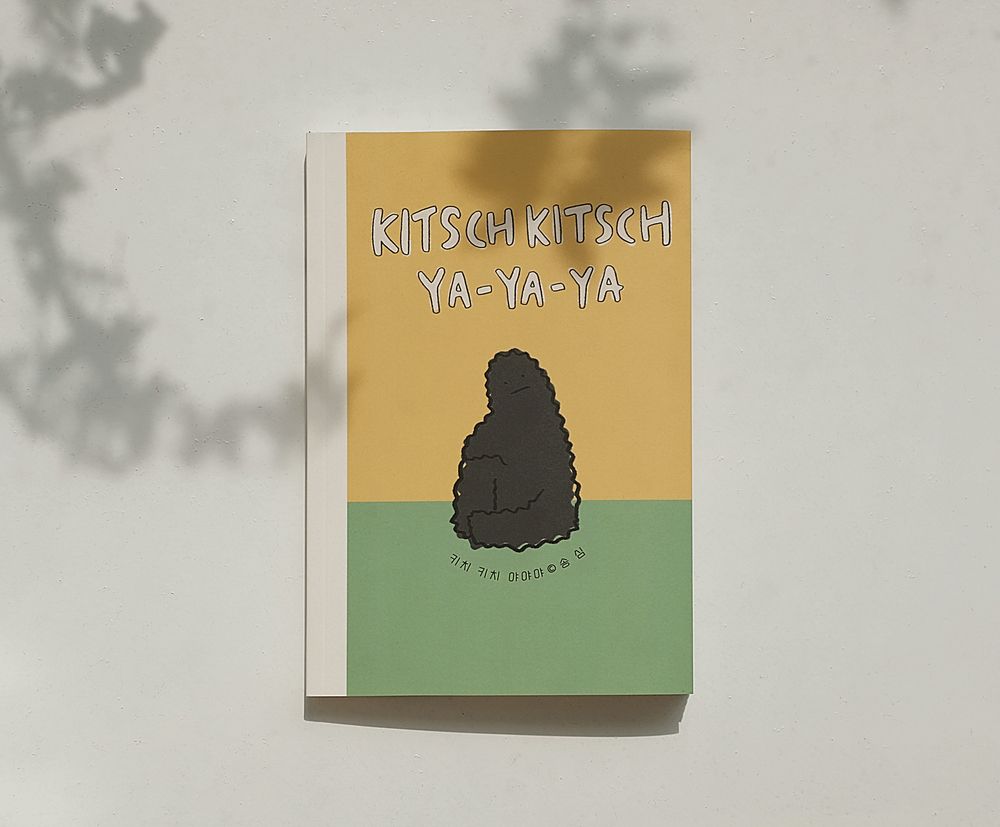 프로젝트 커버 이미지