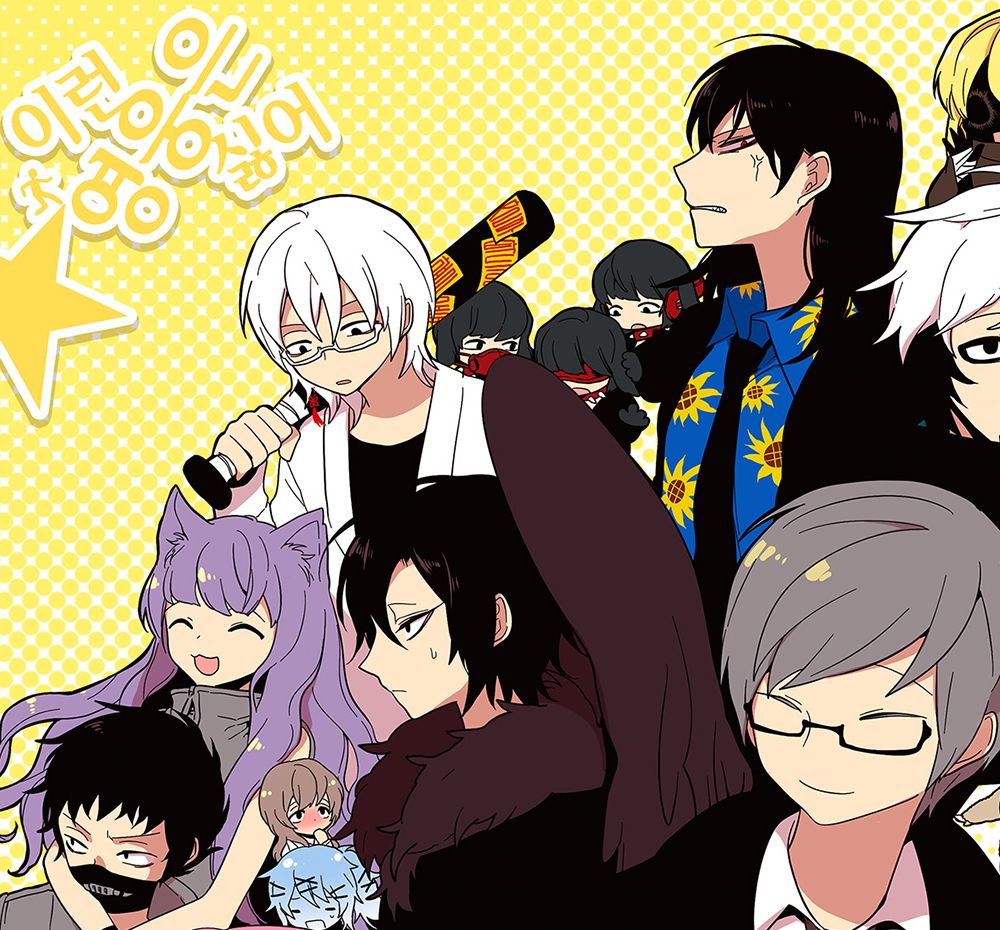 프로젝트 커버 이미지