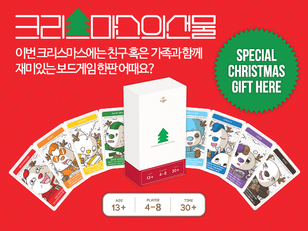 프로젝트 커버 이미지