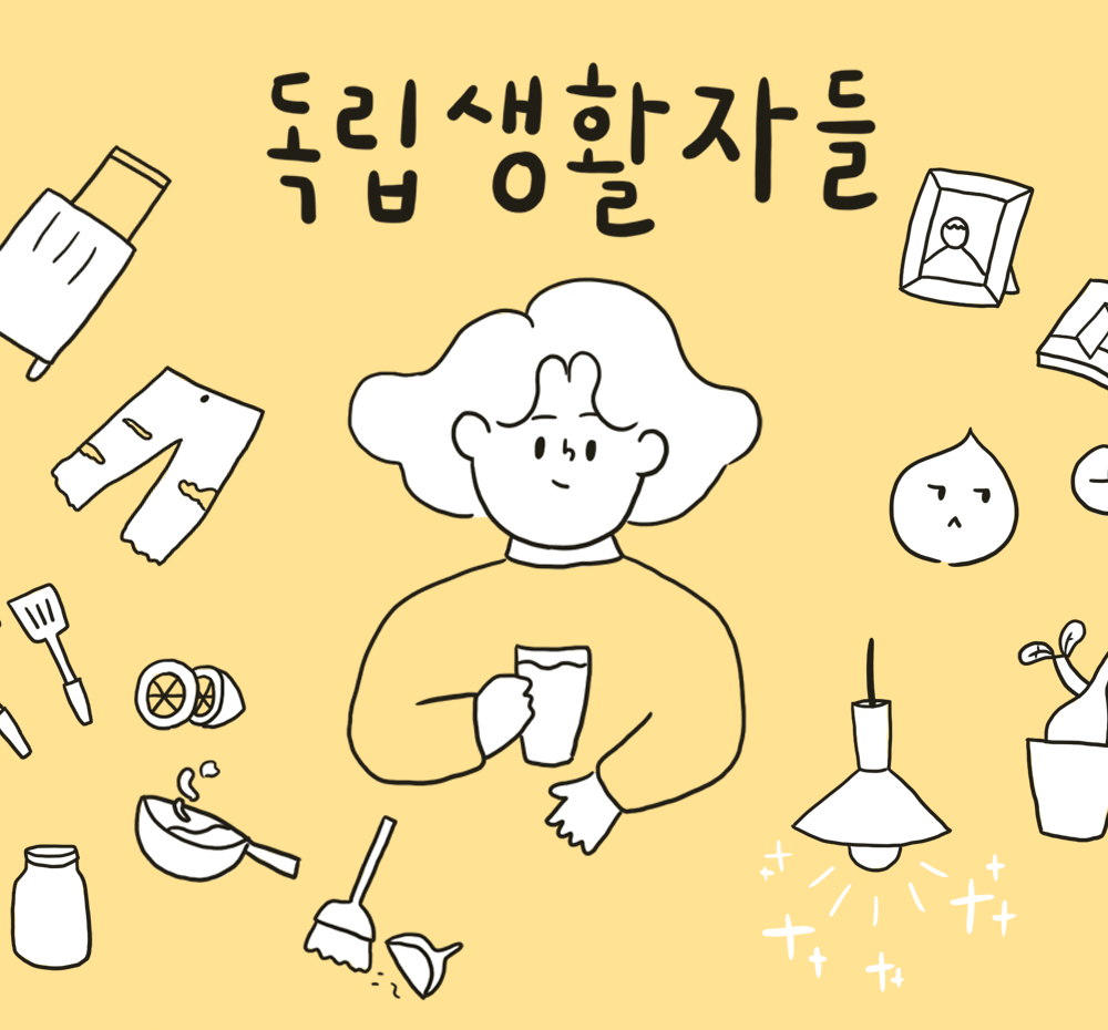 기본 프로젝트 커버 이미지