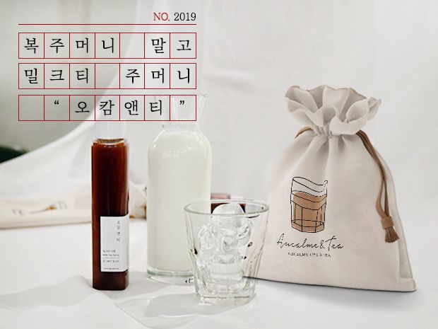 기본 프로젝트 커버 이미지