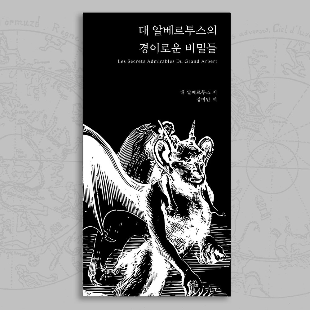 프로젝트 커버 이미지