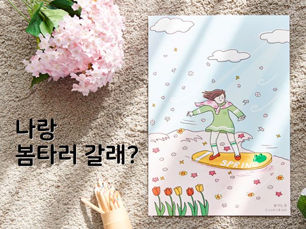 프로젝트 커버 이미지